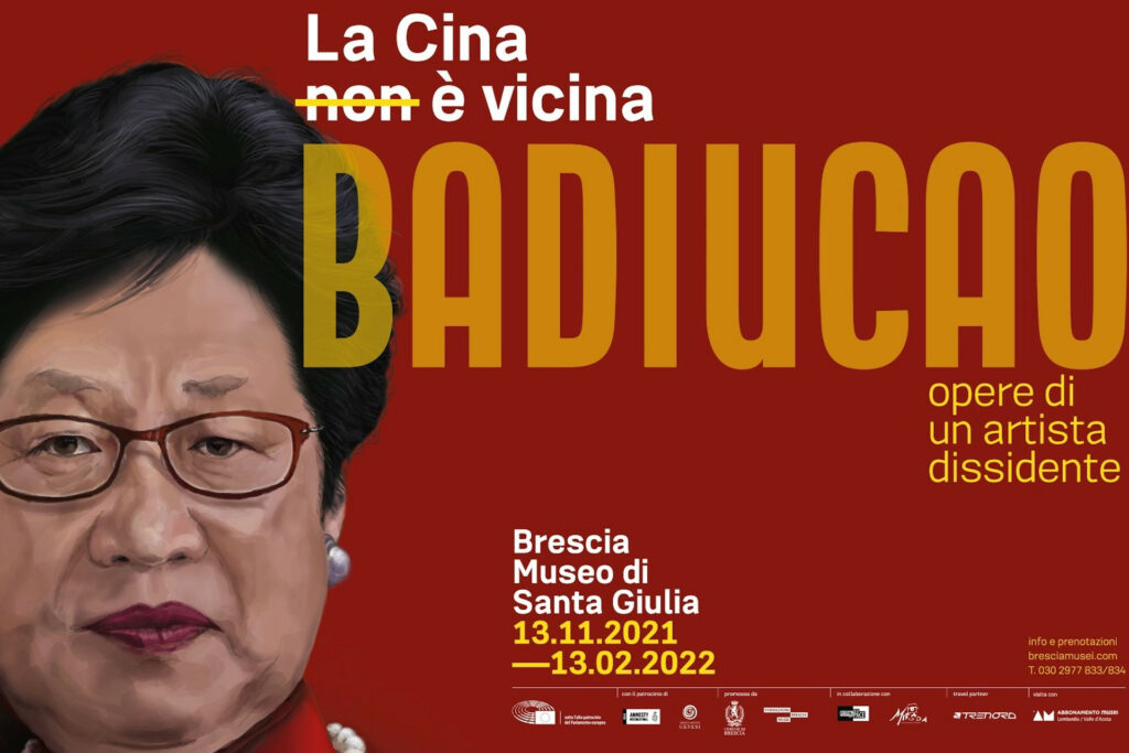 Locandina della mostra: Badiucao. La Cina (non) è vicina. Opere di un artista dissidente