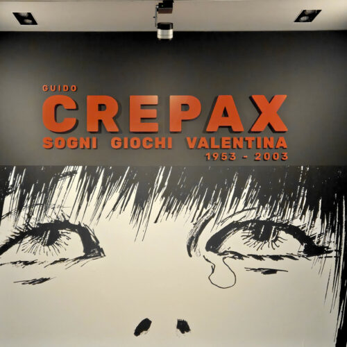 Ingresso alla mostra Crepax. Sogni, Giochi, Valentina. 1953-2003